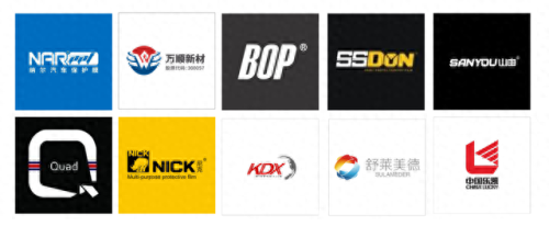 最好的十大工厂品牌排行榜(十大工业品牌排行)插图