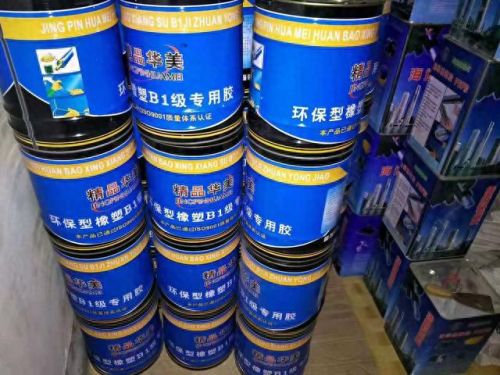 铝箔纸胶带十大品牌排行榜(铝箔胶带什么牌子的好)插图