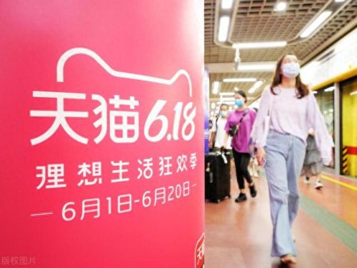 国货美妆十大排行榜(国货美妆十大排行)插图1