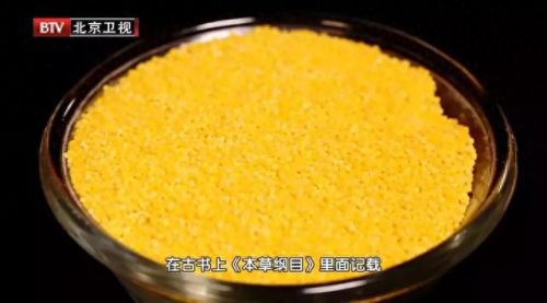 安神睡眠汤十大排行榜(马上入睡三味中药)