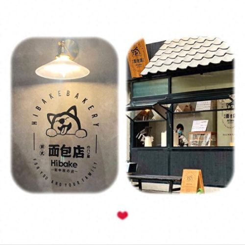 十大网红甜品商家排行榜(十大网红甜品有哪些)插图