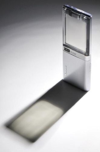 联想s800当年卖多少钱(联想s800现在价格)插图