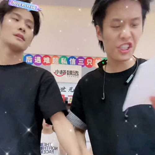 男士补水喷雾十大排行榜(男士补水保湿十大牌子)