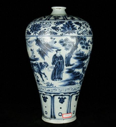 中国十大奢侈品价格排行榜(十大奢侈品手表排名榜)插图10