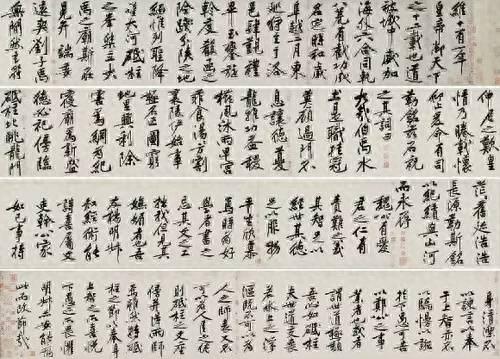 中国十大奢侈品价格排行榜(十大奢侈品手表排名榜)插图32