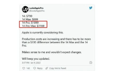 iPhone 14系列配置(iphone14系列有128g的吗)