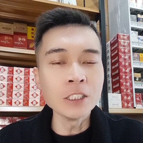 国内十大便宜香烟排行榜(全国十大香烟排行)插图