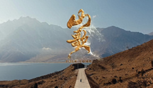 十大网红山歌排行榜歌曲(全国山歌十大歌手)插图 十大网红山歌排行榜歌曲(全国山歌十大歌手)插图