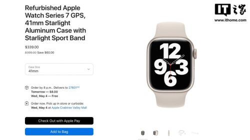 apple watch手表多少钱(applewatch手表上市时间)