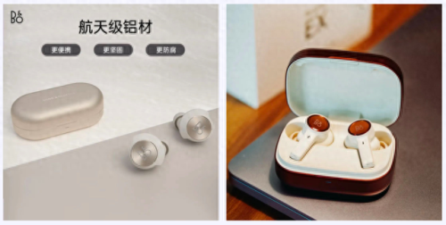 无延迟耳机十大排行榜(airpods耳机唱吧延迟)插图7