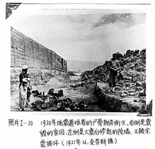 世界上十大最惨地震排行榜(世界上十大最强地震排行)插图