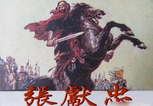 中国十大宝藏排行榜前10(世界十大宝藏价值排名)插图