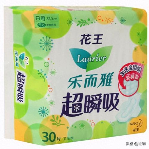 十大女性卫生巾品牌排行榜(卫生巾十大排名品牌)插图13
