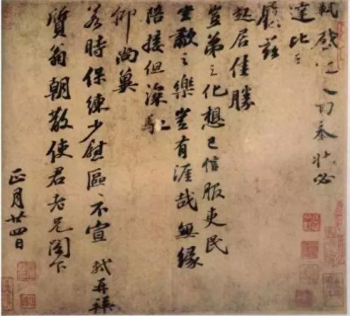 毛笔字十大排行榜(兼毫毛笔十大品牌)插图40
