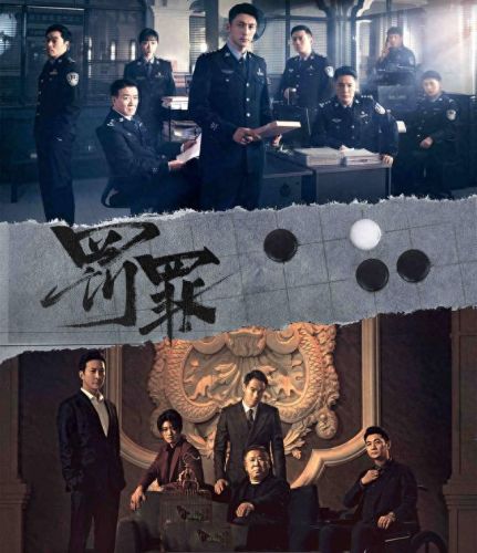 十大烂尾国产电视剧排行榜(国产十大缉毒电视剧)插图29