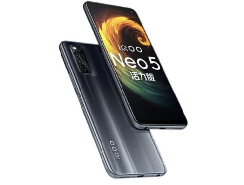 iQOO Neo5活力版详细参数汇总(iqoo neo5活力版低配版怎么样)插图