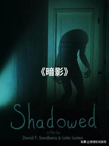 外国十大惊悚短片排行榜(惊悚短片荡秋千)插图2