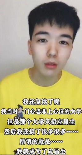 十大最坑爹的明星排行榜(最能喝酒的十大明星)插图5