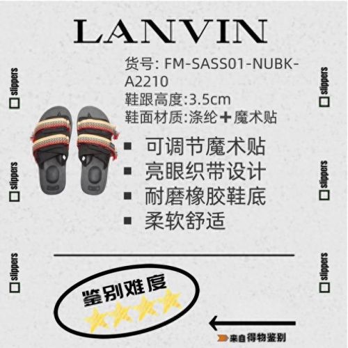 学生男拖鞋十大排行榜(秋冬韩版学生拖鞋)插图2