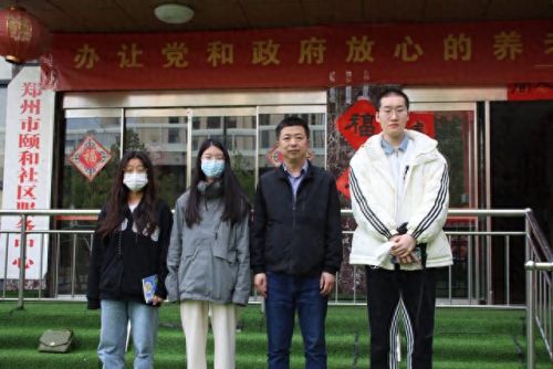 十大养老院费用排行榜河南(郑州顶级养老院价格表一览)