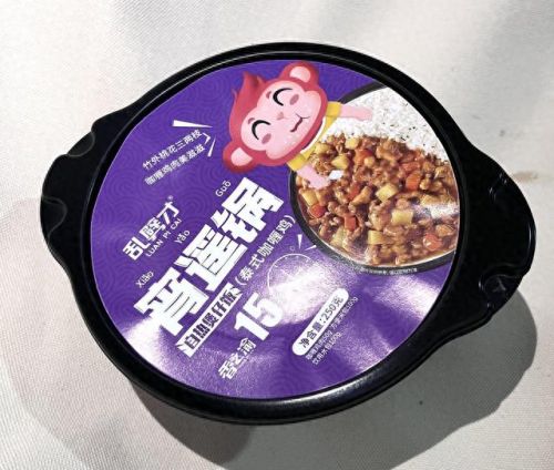 十大干拌饭排行榜图片(擂辣椒拌饭加盟店品牌排行榜)插图19