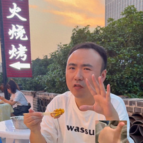 衡阳市十大烧烤品牌排行榜(烧烤加盟什么品牌好)插图1 衡阳市十大烧烤品牌排行榜(烧烤加盟什么品牌好)插图1