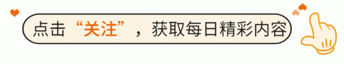 中国高校十大校花排行榜(全国各校的校花排名)插图