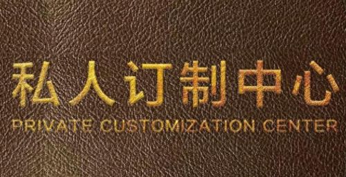 雅玛哈钢琴十大品牌排行榜(雅马哈钢琴多少钱一台)插图5