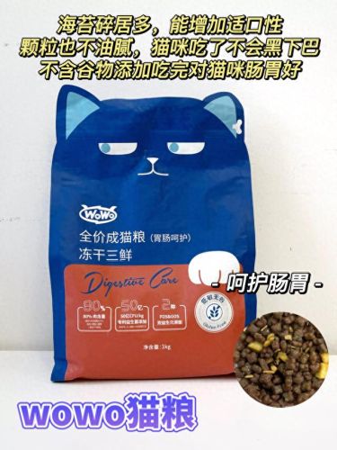 十大毒猫粮排行榜知乎(未卡猫粮是毒粮吗)