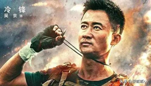 中国的十大明星排行榜(中国最全回族明星名单)插图1