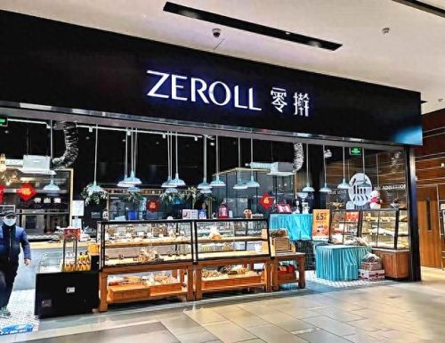 北京十大蛋糕店品牌排行榜(北京网上订蛋糕送货上门)插图38