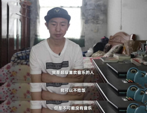 中国十大不红歌手排行榜(中国十大歌手年度排名)插图27