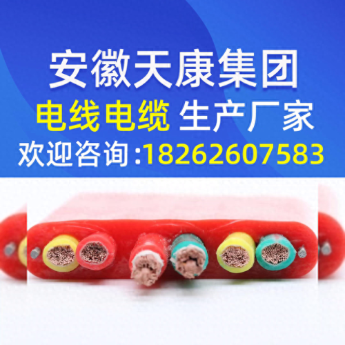 拖链厂家十大名排行榜(拖链品牌排行榜)插图