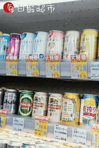 日本超市的十大排行榜(日本必买20件物品)插图70