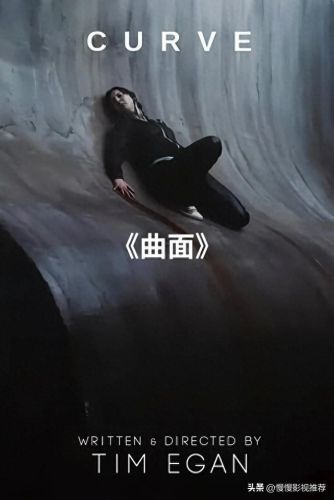 外国十大惊悚短片排行榜(惊悚短片荡秋千)插图