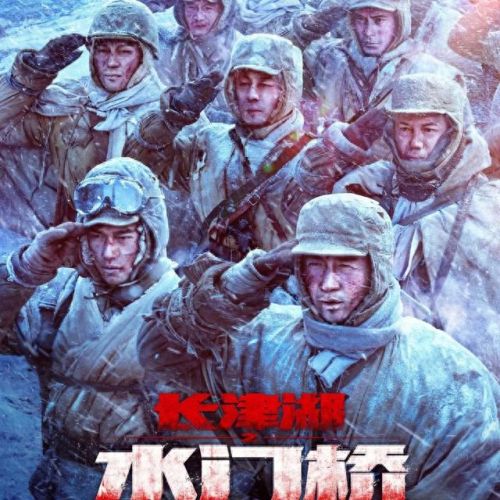 十大国产电影新人排行榜(十大国产悬疑电影)插图37