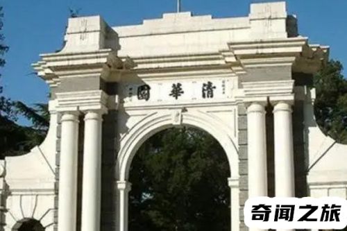 中国目前已经建成的985大学有哪些(一共有多少个985和211大学)插图1