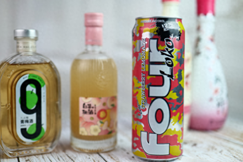 花田果酒十大排行榜图片(花田果酒到底怎么样)插图18