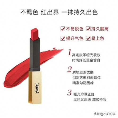 腮红十大必买品牌排行榜最新(必买腮红榜单)