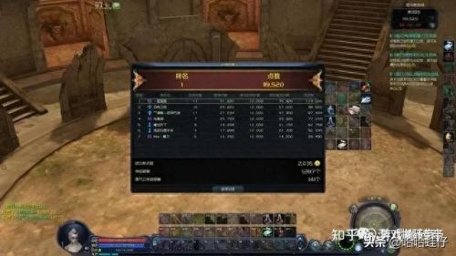 全世界十大手游排行榜(十大平民耐玩手游)插图4