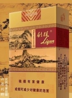 中国十大奢侈品价格排行榜(十大奢侈品手表排名榜)插图43