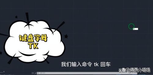 图纸图框大小尺寸(A4图纸图框画法 图文)插图2