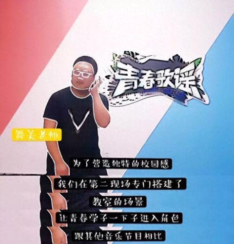 十大催泪青春歌曲排行榜(十首青春最好听的歌曲)插图42