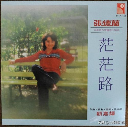 十大优秀中文老歌曲排行榜(经典怀旧歌曲排行)插图34