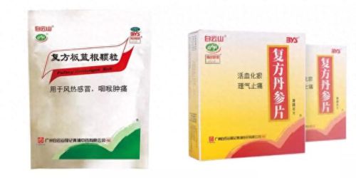 中国十大人工洞房品牌排行榜(中国床上用品十大排名)插图4