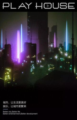 成都十大夜店排行榜网红(成都十大夜店排名)插图27