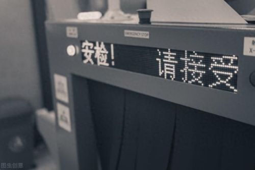 孕妇日常辐射十大排行榜(电磁炉有辐射吗对孕妇有伤害吗)