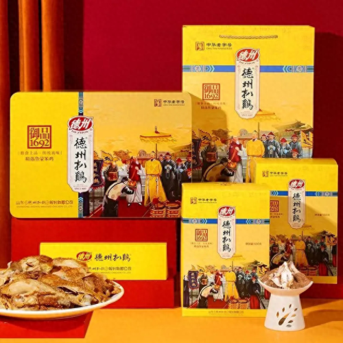 卤味十大连锁店排行榜(正宗卤味店十大品牌)插图10