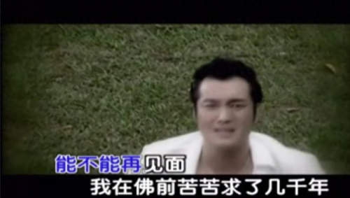 中国十大不红歌手排行榜(中国十大歌手年度排名)插图3