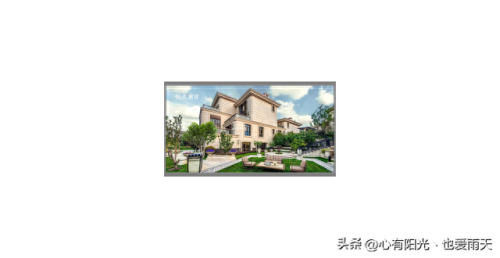 北京市十大独栋别墅排行榜(谷爱凌北京别墅)插图30